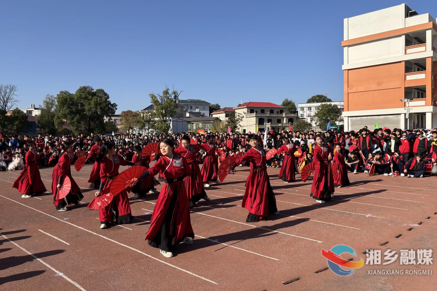 活力绽放！湘乡四中举办第五届体艺节