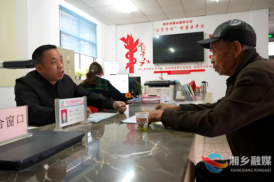 【人大风采】黄培慧：做好“竹”文章 助力乡村振兴