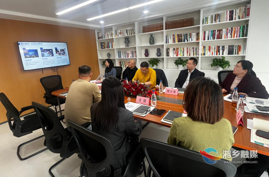 郭勇率队赴京开展招商引资活动