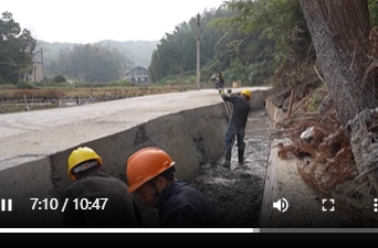 12月03日湘乡新闻