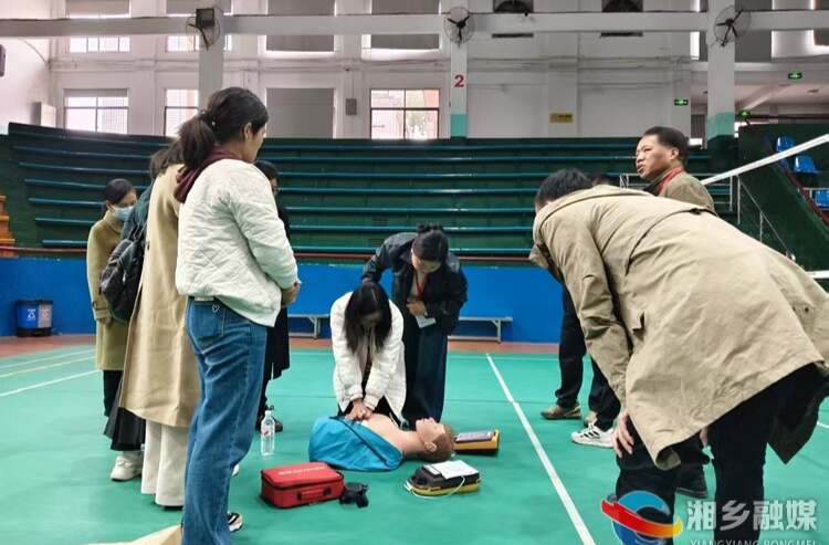 [红十字会]新一批AED“上岗” 生命守护再升级