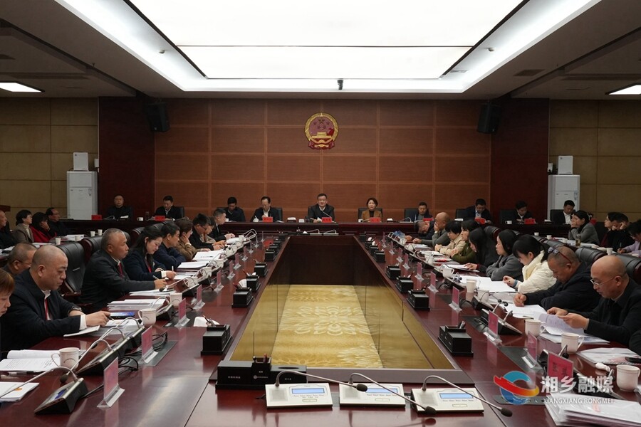 湘乡市第五次归侨侨眷代表大会召开  赵新文出席并讲话