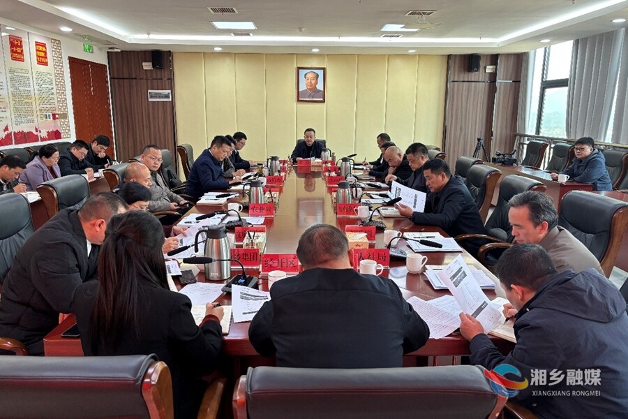 郭勇调度湘乡经开区与湖南师大共建创新创业合作基地工作