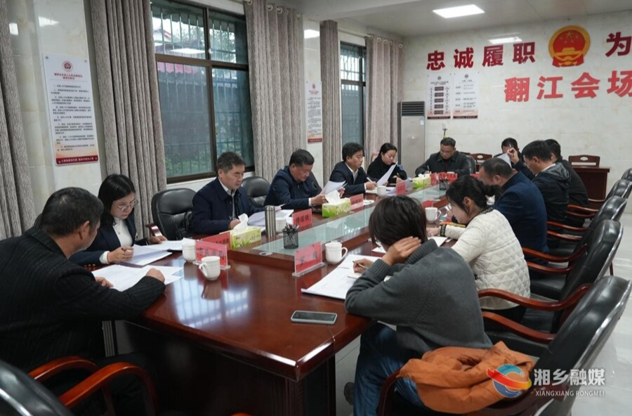 【三听三问】赵新文：以高质量党建引领基层治理