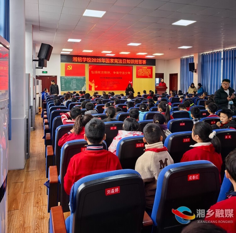 [司法局]宪法进万家 法治润人心