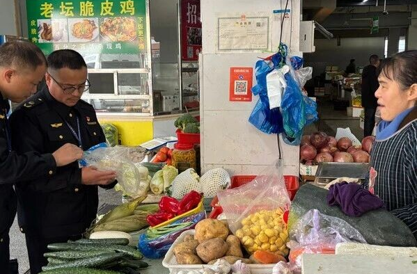 湘乡五年织密监管网，让群众的“菜篮子”更丰盈，“饭桌子”更安心