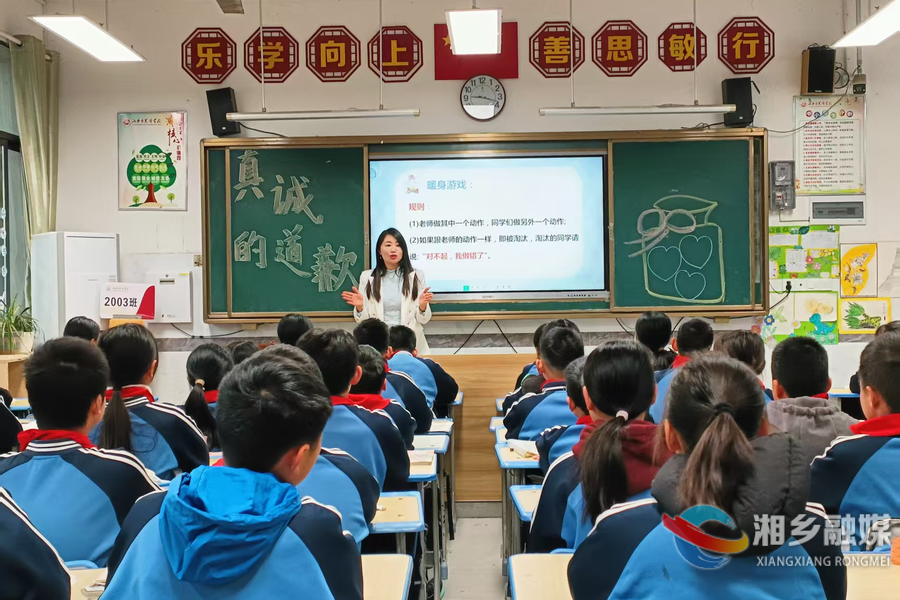 【政协风采】周成爱：守护学生“心”世界