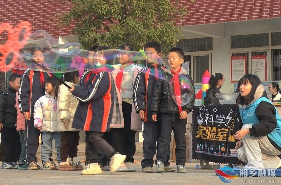 展示素质教育成果！梅桥镇酒铺阳光希望学校举办首届科技节