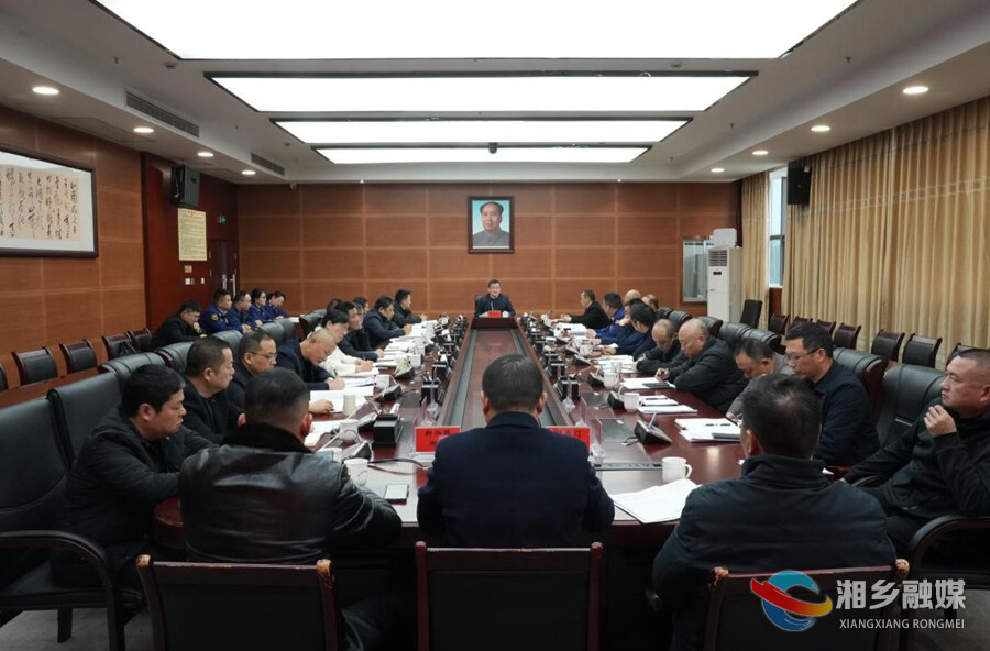 赵新文:以最高站位 最实举措 最大合力  筑牢消防安全屏障