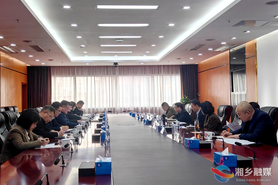 赵新文带队赴农发行湖南省分行对接工作