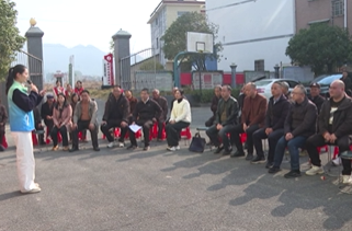 12月19日湘乡新闻