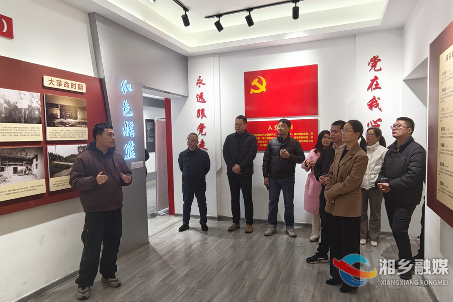 【党的创新理论“百人千场进万站”文明实践宣讲示范活动】湘乡市开展“观摩+宣讲”活动 推动全会精神入脑入心