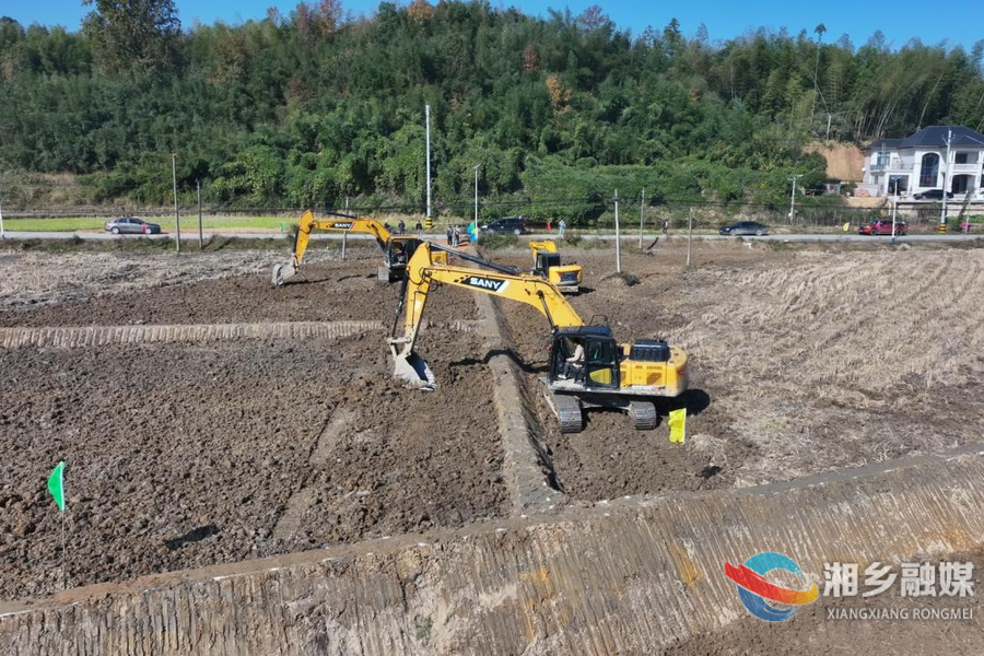 奋楫笃行 精彩答卷——湘乡市“十四五”高质量发展综述