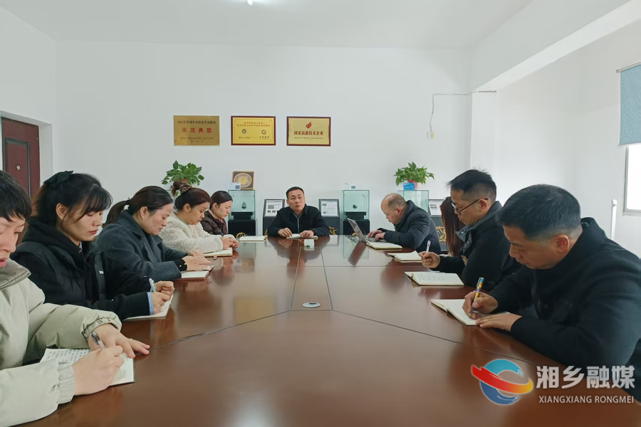 【龙城青创客】朱蛟：湘商“归巢” 抢占新材料赛道