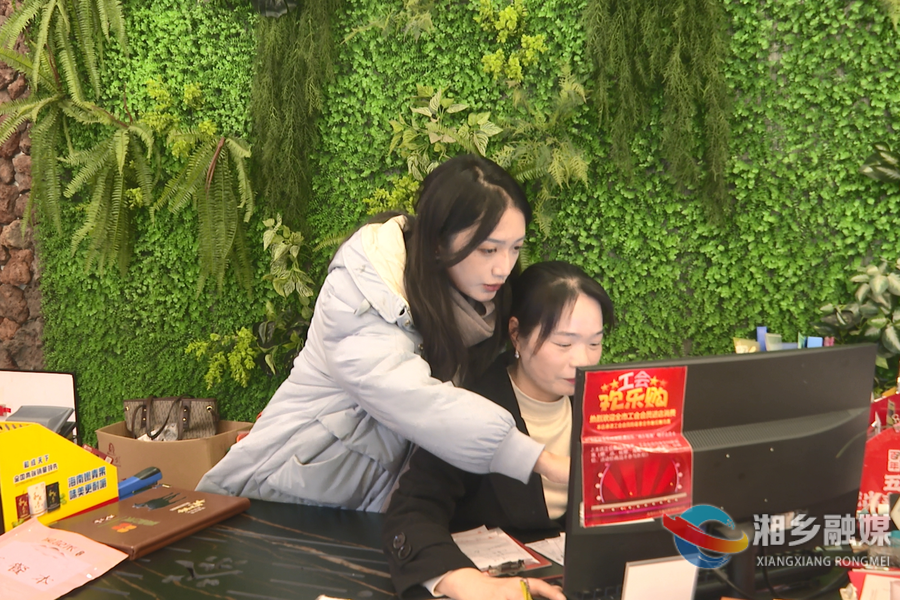 【龙城青创客】赵妍捷：“00后”掌柜上任 把老味道做成新生意