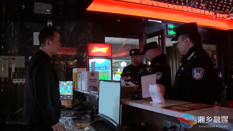 利剑出鞘护平安！湘乡公安开展集中统一清查行动