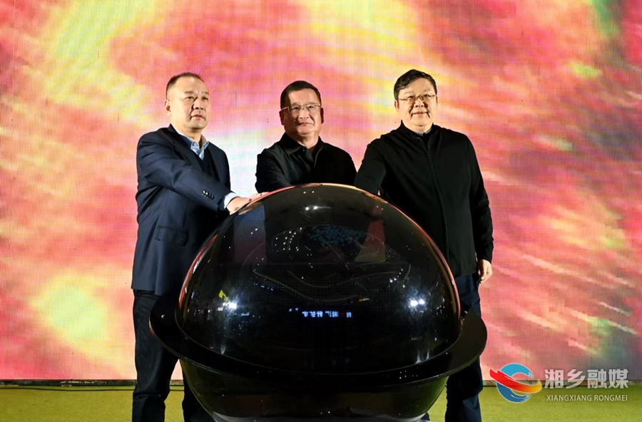 鲜味上线！壶天石羊入驻湘潭步步高