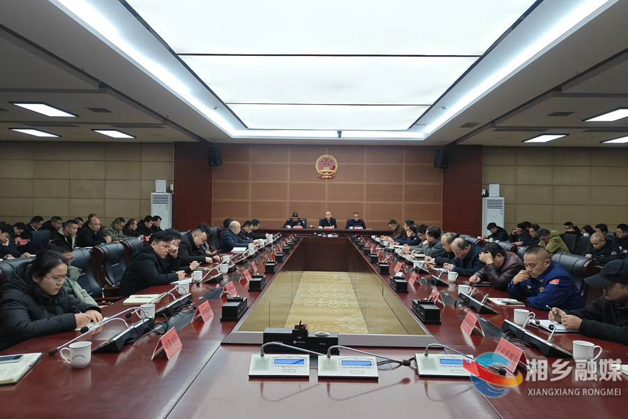 湘乡部署交通安保工作：守牢安全底线 护航元旦平安