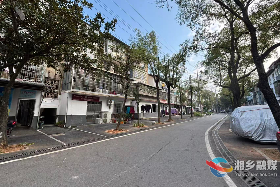 【非凡“十四五” 湘乡新答卷】从“有居”到“优居” 老旧小区改造绘就民生幸福图景