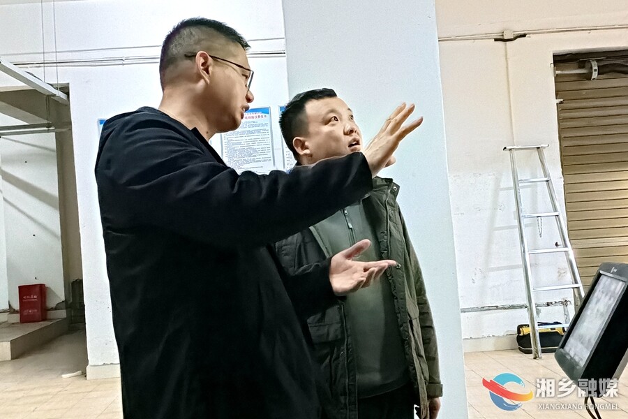 湘乡市机关事务服务中心获评全国“公共机构能效领跑者”称号