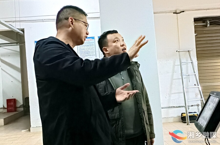 湘乡市机关事务服务中心获评全国“公共机构能效领跑者”称号