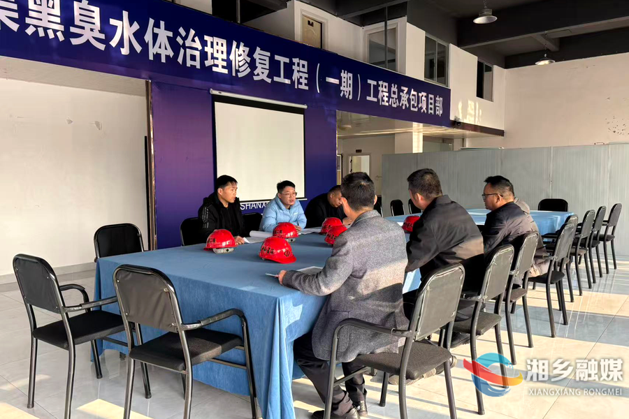 【非凡“十四五” 湘乡新答卷】治水攻坚见实效 湘乡黑臭水体变身“清水廊道”