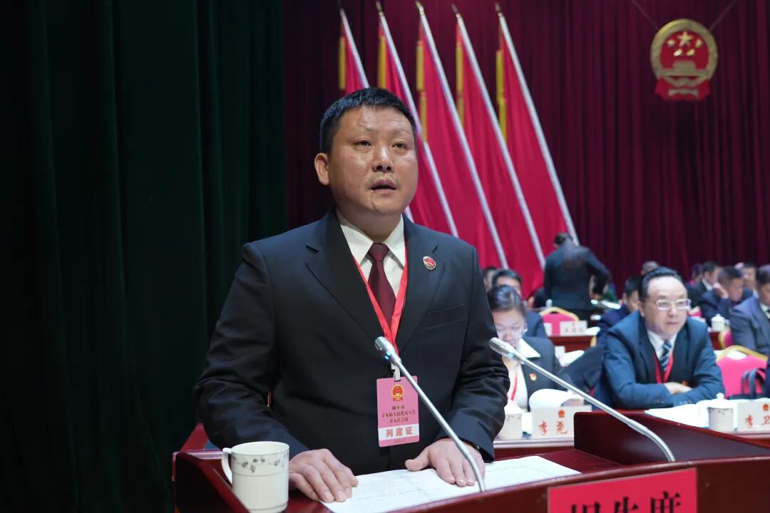 聚焦两会 向您报告丨一图读懂湘乡市人民检察院工作报告