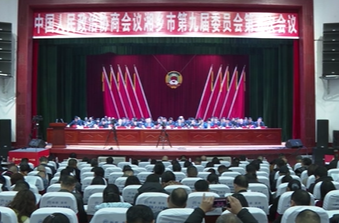 12月27日湘乡新闻