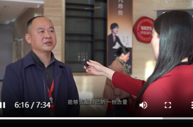 12月26日湘乡新闻