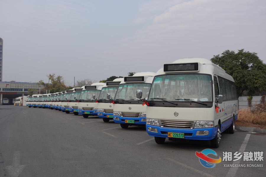 湘乡城乡客运迎新升级 30台新能源车元旦投运