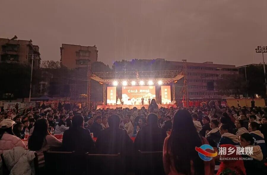 欢声笑语迎新年！东皋学校2026元旦汇演精彩上演