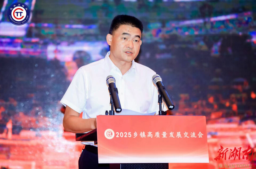 韧书记的“韧”功夫——记“全省担当作为优秀干部”张韧