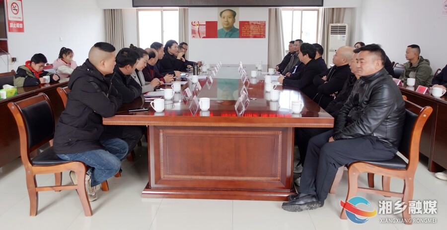 情系桑梓 珠海市湖南湘乡商会捐资助学助力家乡教育发展