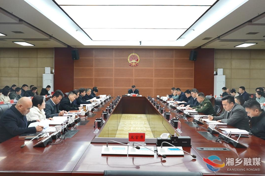 赵新文在市委经济工作务虚会上强调:科学谋划精准施策 奋力实现“十五五”良好开局