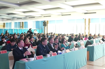 1月9日湘乡新闻