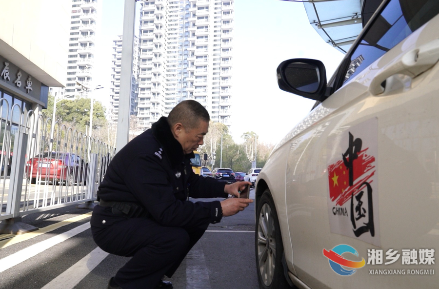 19年“零差错” 一位湘乡车管民警的平安守护答卷