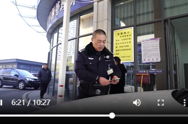 1月12日湘乡新闻