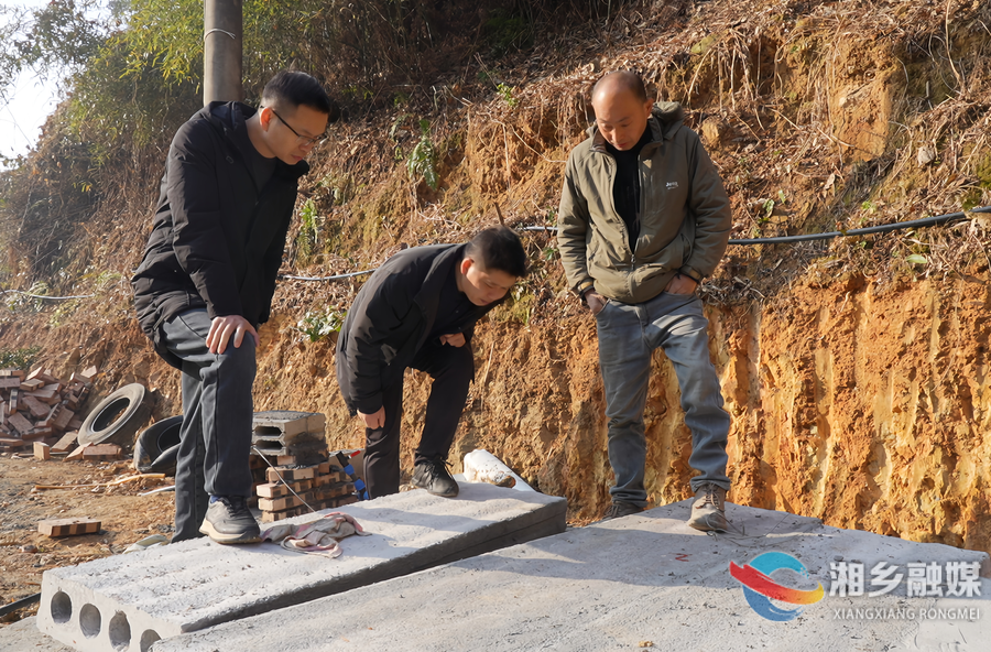涓滴润心 湘乡筑牢农村饮水安全防线