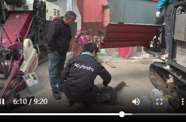 1月14日湘乡新闻