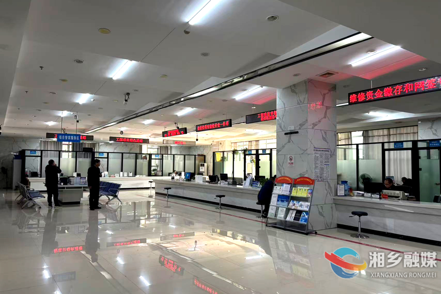 【非凡“十四五” 湘乡新答卷】“高效办成一件事”跑出服务加速度