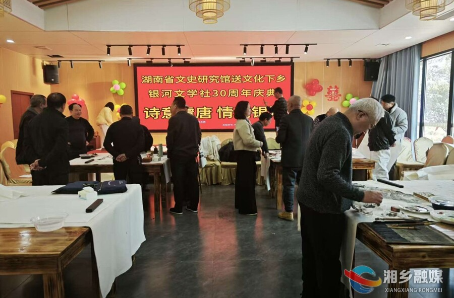 省文史研究馆送文化下乡 助力乡村振兴