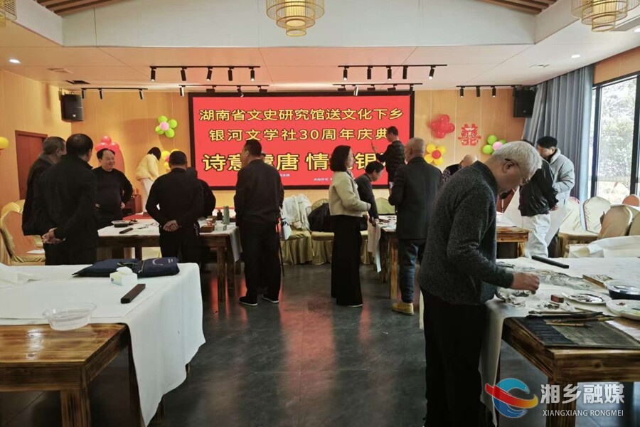 省文史研究馆送文化下乡 助力乡村振兴