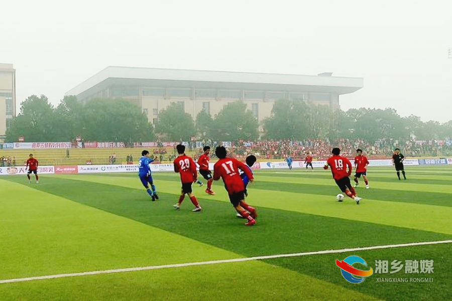 湘潭市“贺岁杯”足球邀请赛：湘乡队首战1:0胜湖南科大队