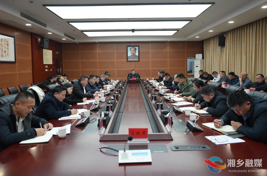 赵新文：以更大力度、更实举措推进居民医保参保缴费工作