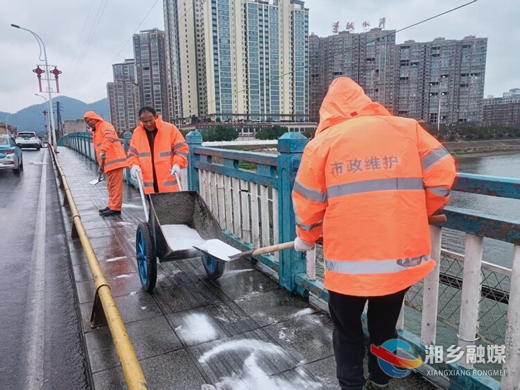 迎战寒潮|多部门积极应对   让“暖流”跑在“寒流”前