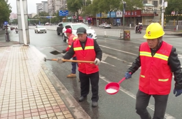 1月21日湘乡新闻