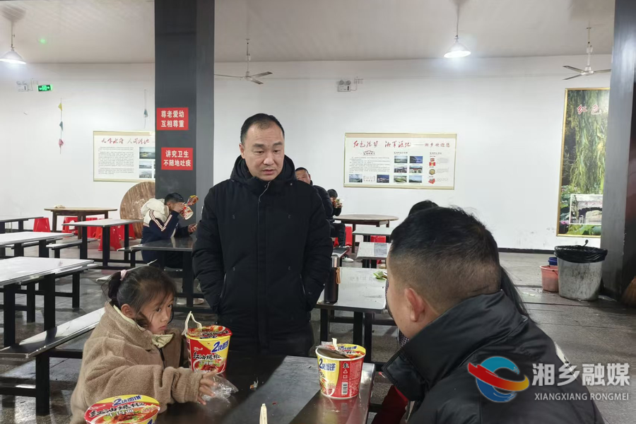 寒夜暖人心！湘乡多方联动妥善安置高速滞留人员