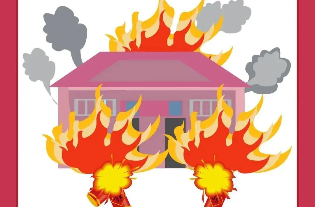 禁燃禁放 | 别让烟花，遮住童年的星光