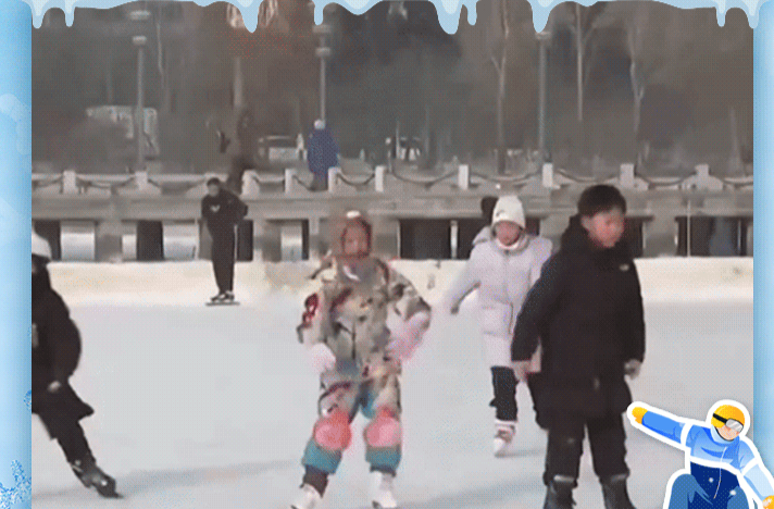 看图学习·冰雪春天丨总书记强调的这个“题中之义” 意蕴深远