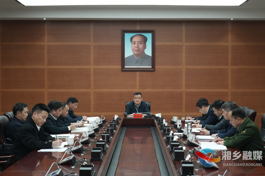 赵新文主持召开八届市委理论学习中心组第59次集体学习暨市委常委班子民主生活会专题学习